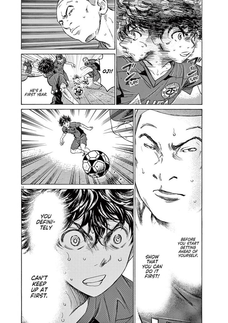 Ao Ashi, Chapter 119 image 14